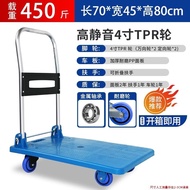 QY*Flat Trolley Mute Foldable Trolley Flat Trolley Handling Trolley Household Portable Steel Pipe with Brake