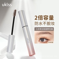【买一送十】UKISS/悠珂思新月娃娃柔画染眉膏5g 自然定型 防水防汗不脱色 不易晕染 野生眉雨衣