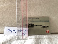 1994年中國大陸華南大水災 香港電話公司 出品 紀念電話卡一張 HKT Hong Kong Telephone Company telecom special memorial phone card