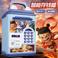 tabung duit kertas tabung digital tabung duit Nezha Naohai 2025 piggy bank baru