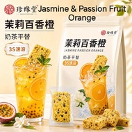 Freeze-Dried Jasmine Passion Orange Fruit Tea Flower Tea Cold Brew Water Jasmine Passion Fruit Jasmi
