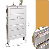 ONE - 簡約門口超薄翻鬥鞋櫃儲物收納置物櫃【實木櫃腳 長50*寬17*高120cm】白色