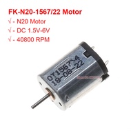 Mini N20 Motor DC 3.7V 5V 6V 40800RPM High Speed Carbon Brush Motor Mini 10mm*12mm Strong Magnetic E