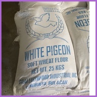 ◱ ▧ ஐ White Pigeon - 3rd Class Flour -25KG