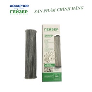 Lõi lọc nước Discruptor Nano Geyser lõi lọc số 3 dùng cho máy lọc nước Nano Geyser Ecotar 4 nano gey