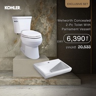 KOHLER (Exclusive set) KOHLER Wellworth concealed 2-PC toilet with Parliament vessel K-37884X-C-0/14