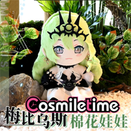 Honkai Impact 3 Mobius ตุ๊กตาน่ารักตุ๊กตายัดนุ่น30Cm ชุดเดรสแต่งกายขึ้นรูปอนิเมะเกมของเล่นของขวัญคริ