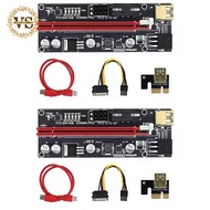 2Pcs PCIE Riser 1X to 16X Graphics Extension Card for GPU Mining Powered Riser Adapter Card VER009S 60cm USB 3.0 Cable