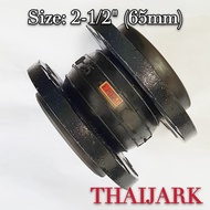 2-1/2" Single Bellow Flexible joint, Ductile Iron flange, Rubber Expansion Joint, Rubber Bellow, Fla