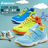 11💕 Kawasaki Kawsaki Authentic for Children and Kids Student Badminton Shoes KC-15 Non-Slip Wear-Resistant Sneakers YKRN