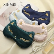 9.10 Imitation Silk Sleep Mask Ice Pack Female Sleep Aid Shading Sleep Breathable Relieve Eye Fatigu