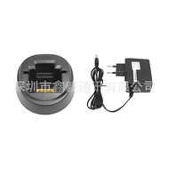 GP2000III Sesuai untuk Motorola GP2000 Cradle Charger Pengecas Walkie-Talkie Penyesuai Kuasa EU