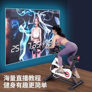 【現貨】室內健身車 健身車 動感單車 飛輪 瘦身 室內腳踏車 大型 磁控 超靜音 家用 運動健身器材JSD1