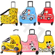 Baby Drag Travel Luggage Cartoon 22 Inch