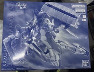 Pb mg gundam sandrock ew armadillo lizard
