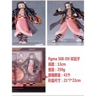 Figma Action Figure Slayer 522 Clay 508 Demon Nezuko 498 Tanjiro Model