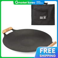 Hansolga Ih Induction Cast Iron Griddle Pan 39cm