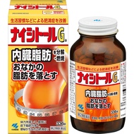 小林製藥 Naishitoru Ga 腹部減脂片 分解內臟脂肪[第2類医薬品]