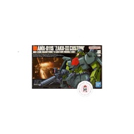 HG 1/144 Zaku III Mashmer Custom