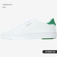 PUMA | รองเท้าผ้าใบลำลองแบบต่ำทนทาน