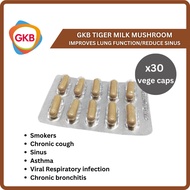 [Trial Set 30 capsules] GKB Tiger Milk Mushroom 虎乳芝 (Relief of Cough, Cold & Sinusitis) | Respirator