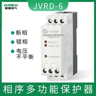 Three-phase AC Protection Power Monitor JVRD-6Three-phase motor phase loss phase break phase unbalan