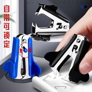 Stapler Office Stapler Stapler Small Household Stapler Stapler Stapler Stapler Remover Stapler 8BG5