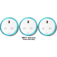 Line8 UKS-1 Power Track British Premium Socket Unit (White Body) (PACK OF 3)