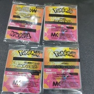 Ninetales Mamee Monster