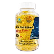 Roche Bet Fish Oil Soft Capsules 1g Helps Maintain Blood Fat Healthy Level Fish Oil Capsules