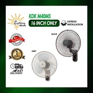 KDK Wall Fan M40MS / 3 Speed with remote control / Plastic Blade/ 1yr warranty from KDK SG