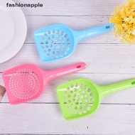 【fashionapple】 Cat Kitten Dog Litter Tray Shovel Waste Sand Poop Scoop Dry Food Plastic Hot