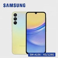SAMSUNG Galaxy A15 5G (6G/128G) 智慧型手機 (贈好禮) 幻光黃