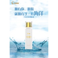 FOHOW Phoenix Softening Toner Moisturizing