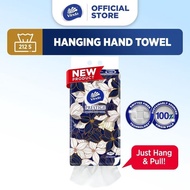 [Bundle of 2/4/8] Vinda Prestige 3 Ply 4D Hanging hand Towel 212s