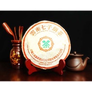 2004 Lv Yin 7542 Pu Er Tea 375gram