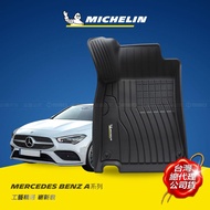 賓士Benz A Class 2019年~ (W177) MICHELIN 米其林 魔形 全包式立體腳踏墊