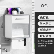百葉窗壁掛紙巾盒 浴室免打孔 可視抽廁紙收納置物盒