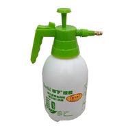 Pressure Sprayer (2L) Watering Can Indoor House Home Potted Plants Gardening