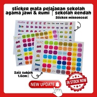 Mysuri Sticker Subjek Mata Pelajaran Jadual Sekolah Rendah | Sekolah Agama Jawi dan Rumi