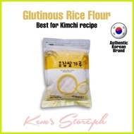 ✷ ✎ Korean Glutinous Rice Flour 300 grams for Kimchi recipe