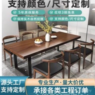 Dining Table Chair Modern Simple Small Apartment Restaurant Nordic Rectangular Light Luxury loft Din