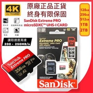 SanDisk - 256GB Extreme Pro｜200MB/s microSDXC 記憶卡｜附設SD轉接器｜4K錄影 UHS-I A2 U3 V30｜SDSQXCD-256G-GN6MA【原裝