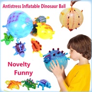 High Quality Funny Antistress Inflatable Dinosaur Ball Kids Toys Blowing Animal Balloon Squeeze Squishy Toys