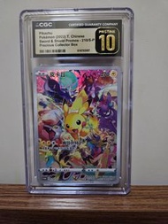 CGC Pristine 10  劍盾比卡超 promo 210/S-P 繁中