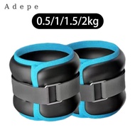 Adepe Pack of 2 Weight Cuffs, Weight Bands, Arm Weights And Ankle Weights with