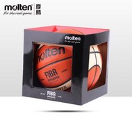 Metis molten摩騰籃球GG7X室內比賽訓練7號PU手感柔軟FI