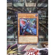 [ Do Lac 2 Yugioh ] Yugioh OCG K9-17 Izuna Card