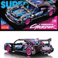 SPEED Racer Car Cyber Bugatti– Mobil Balap Rakitan Balock lego 586 Pcs