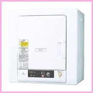 HITACHI 日立  除濕電動乾衣機 DE-N40WX 未使用
